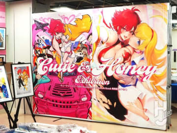 「キューティーハニー」50周年を記念する画集発売イベントが秋葉原・ボークスで開催中！