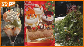 ＜原材料が高騰中‼＞ことしのクリスマスケーキ事情　平日クリスマスの夜に”大人”が楽しめる「モミの木そば」に「写真映えパフェ」も（宮城）