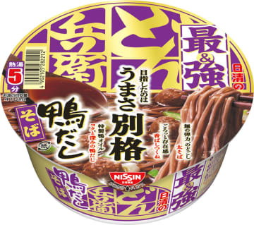 食べ応えある太いそば、特製鴨オイル、大きなつくね、こだわり抜いた全てが主役で“最強の年越し”! 期間限定商品で最も売れた「日清の最強どん兵衛 鴨だしそば」が要望に応えて今年も本日2日(月)発売