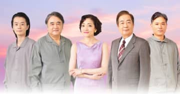 大和田獏, 島田歌穂 etc.出演「モンテンルパ」上演