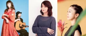 wyolica・葛谷葉子・ birdが集結する“ライヴ&トーク”スペシャル・イベント開催決定