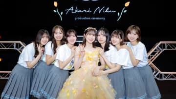 “日向坂46にとって大きな存在”丹生明里、卒業セレモニーで一期生と涙「ライブに出ることができないアイドルはどうなのかと、自分の中で終わりを意識し始めました」