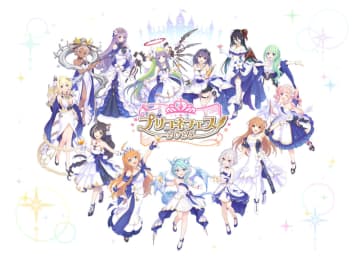 「プリコネフェス2025」、ツムギの衣装デザイン案と立ち絵をGAME Watch独占掲載コッコロ、シェフィ、キャル、ペコリーヌのデザインイラストも