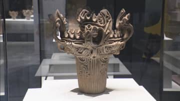 縄文時代の企画展「旅するジョウモンさん－5千年前の落とし物－」開催　土器や重要文化財など約420点展示　愛知・豊田市