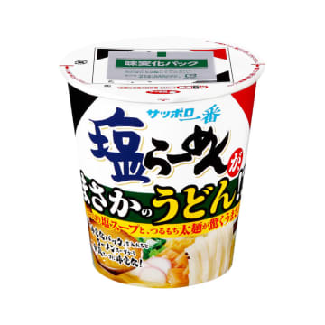 サッポロ一番 塩らーめんが史上初のうどんに! 「サッポロ一番 塩らーめん まさかのうどん！？ タテビッグ」が発売～味変化パックを入れれば和風スープへ早変わりで二度楽しめる!