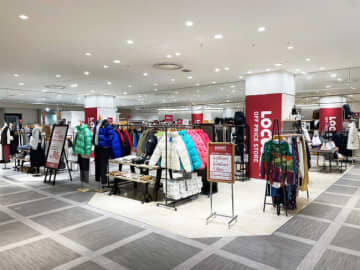 衣服や雑貨、定価3～9割引　ローカストがイオンタウンおゆみ野に　12月20日～22日特別セール 