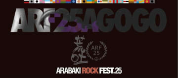 ＜ARABAKI ROCK FEST.25＞、開催決定