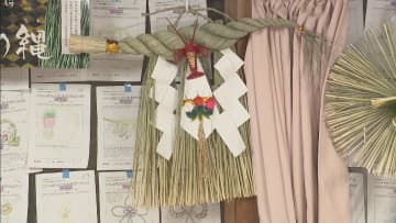 しめ縄づくり最盛期　約130年続く伝統工芸　愛知・岡崎市大門地区