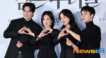 【PHOTO】ソン・ヘギョ＆チョン・ヨビンら、映画「黒い修女たち」制作報告会に出席（動画あり）