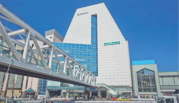 新宿ミロード、25年3月16日の閉館までセール・イベント