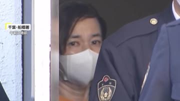 「頭がパニック『死にたい』自分のことでいっぱいいっぱい」響く女（54）の叫び声…車ごと海へ転落し元同僚（80）殺害　親子ほど年の離れた2人に何が…