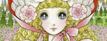 漫画家の高橋真琴さんが死去　きらめく瞳の少女描く、90歳
