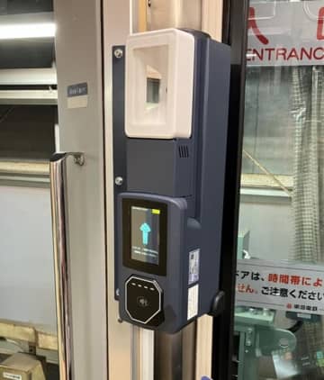東急世田谷線、後払いのクレカタッチ・QR決済乗車対応