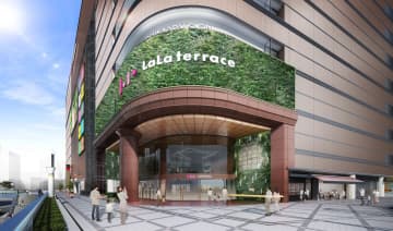 川口駅前・元そごうの新商業施設は「ららテラス川口」　25年開業