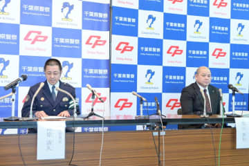 【速報】柏の夫婦2人殺害事件　背中にも傷、強い殺意か　室内に争った跡も　千葉県警捜査本部