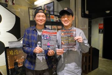 年末年始に映画はいかが？　書いて、集って、作って応援！　映画愛あふれるサークル