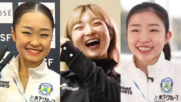 【全日本フィギュア】女子ショートプログラムの滑走順一覧。大混戦の女子、女王に輝くのは？