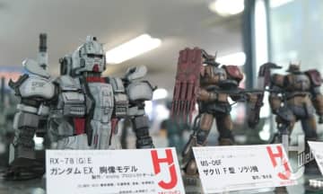 【作例展示中】2025年2月号特集”機動戦士ガンダム 復讐のレクイエム”‼「RX-78(G)EガンダムEX 胸像モデル」や「MS-06F ザクⅡ F型 ソラリ機」などの月刊ホビージャパン2025年2月号「機動戦士ガンダム 復讐のレクイエム」特集の作例が大集結! 【ヨドバシカメラ新宿西口本店 ゲーム館 2F】