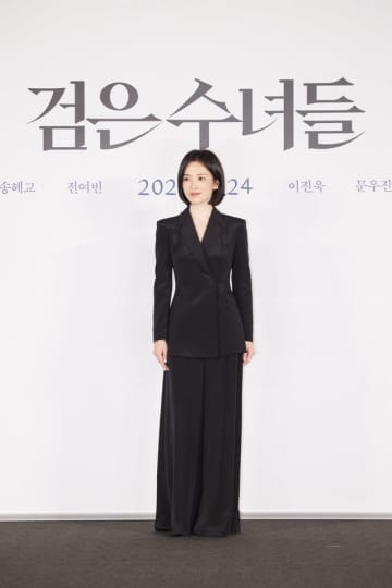 映画「黒い修道女たち」で強烈なカリスマ性！監督が「1つの強烈なミゼンセーヌ」とソン・ヘギョを絶賛