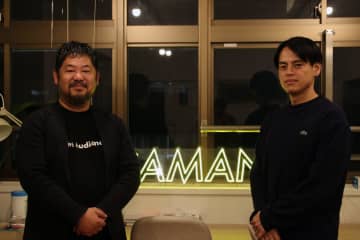 ショート映画見放題の月額固定サブスクリプションサービス「SAMANSA」【#samansa】