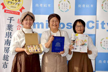 ふるさと納税返礼品日本一に「南房総まるごとクッキー」　色とりどり花畑表現、ESSEグランプリ　「食べるのがもったいないほど美しい」