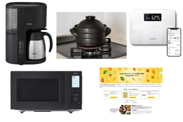 コーヒーメーカー、電子レンジ、炊飯土鍋、ネットスーパー【私の2024】