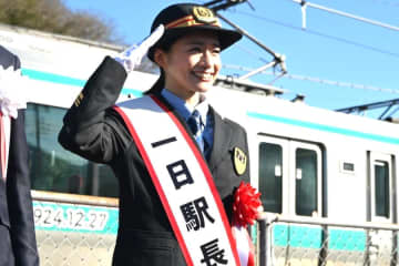１００周年加古川線、利用者減で斉藤雪乃１日駅長利用呼びかけ