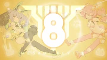 「PUNI☆MOFU シャオ（梟）/ラン（狼）」、「デザイアメイデン レイダー/メディック」、「ガルム：リッパー」など進行中の新商品多数発表！「メガミデバイス8周年記念トークライブ」にて公開された内容をまとめてチェック！