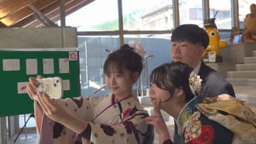 「まだまだ未熟な部分もあるかと思いますが…」丹波山村で一足早い“ニ十歳のつどい” 山梨