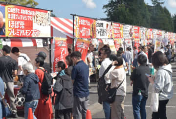 いばらきメシ再結集　つくばと牛久　2月にグルメフェス　茨城