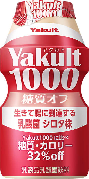 糖質とカロリーを低減して好評の「Yakult(ヤクルト)1000 糖質オフ」が本日6日(月)から全国販売! 独自の生きた「乳酸菌 シロタ株」を1本に1,000億個の同社最高密度