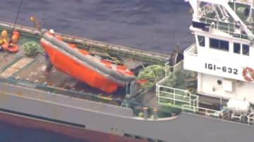 【何が】「魚が網に多く入り船が傾いた」漁船が転覆し2人死亡・3人不明…「300トンくらいじゃ転覆することはない」漁船は沈没か　千葉・銚子市