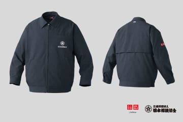 ユニクロ、日本相撲協会ジャケット・Tシャツ