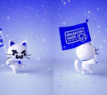 TWS、デビュー1周年記念ファンイベントを予告…モーションポスターを公開