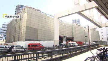 “天井崩落”で作業員3人が一時生き埋めに…千葉駅近くの複合施設解体工事中に　撤去の鉄骨の重みに耐えられず崩落か　70代と50代の男性死亡　千葉市中央区