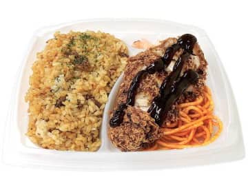 牛肉の旨味が効いたビーフライス大盛とチキンカツ! セブン‐イレブンが「大盛りごはんビーフライス＆チキンカツ弁当」を発売