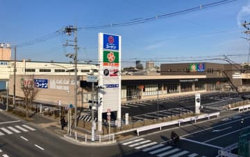 ライフ、1月16日、大阪府枚方市に「ライフ枚方大橋店」をオープン