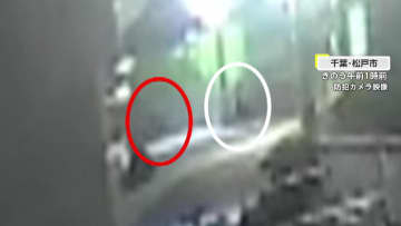 女子大生の顔に突然“塩塗りたくり”突き飛ばす…男がバッグ奪い逃走　警察が行方追う　千葉・松戸市