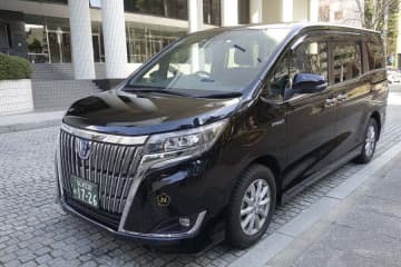 タクシーアプリ「GO」、5人乗れる「大型ワゴン」指定　大阪市内から