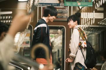 “唯一無二のコント職人”ジャルジャル・福徳秀介の恋愛小説が映画化『今日の空が一番好き、とまだ言...
