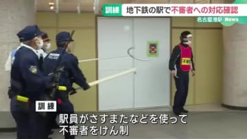 記事の画像