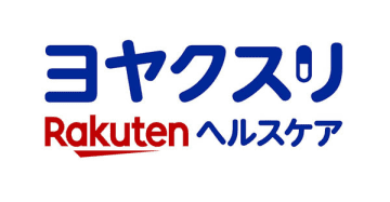 日本調剤、全店で「楽天ヘルスケア ヨヤクスリ」導入