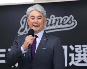 【ロッテ】新外国人2選手と育成契約　吉井監督はさらなる新助っ人獲得も示唆「先発実績のあるピッチャーの獲得に向けて交渉中」