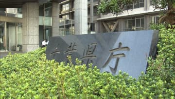 千葉県で今季12例目の鳥インフル確認　銚子市・旭市・匝瑳市の養鶏場で約54万羽を殺処分