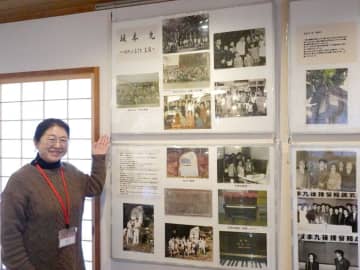 九ちゃん　交流の足跡　笠間で写真パネル展　没後40年　昭和のスター、縁知って　茨城