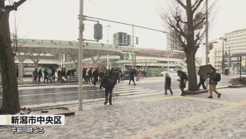 【大雪警戒】30日にかけて平地でも大雪のおそれ　交通障害などに注意・警戒　冬型の気圧配置続く 《新潟》