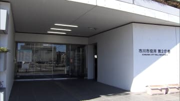 児童の着替えが映ったスマホ所有の男性教師が聴取後に死亡…スマホには複数児童の動画　千葉・市川市