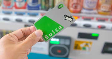 知ってた？ ドリンクの自動販売機でカード式Suicaの残高を確認する方法
