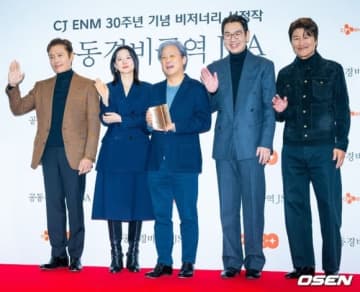 【PHOTO】イ・ビョンホン＆イ・ヨンエ＆ソン・ガンホら、映画「JSA」スペシャルイベントに出席