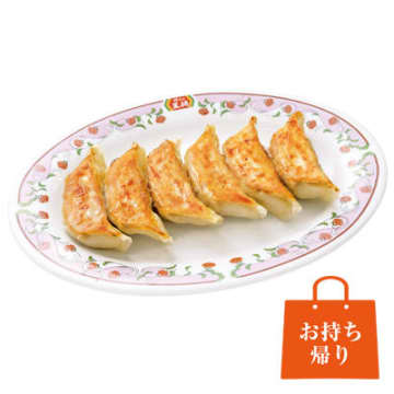 餃子は22円値上げの税込363円、キムチ炒飯は121円値上げの税込693円で炒飯と同価格に　餃子の王将が約8カ月ぶりに値上げ